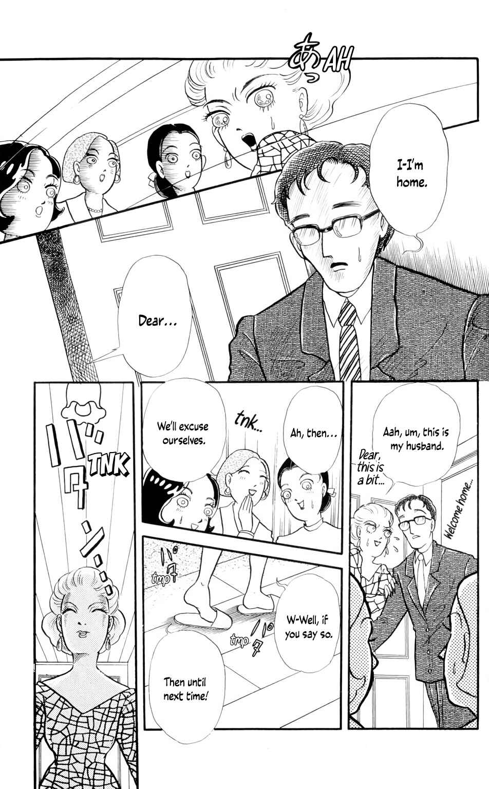 Page 13 Chapter 5 Children, Dont Play with Ghosts!