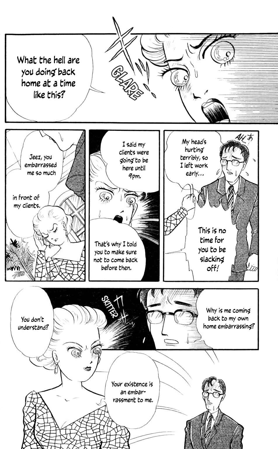 Page 14 Chapter 5 Children, Dont Play with Ghosts!