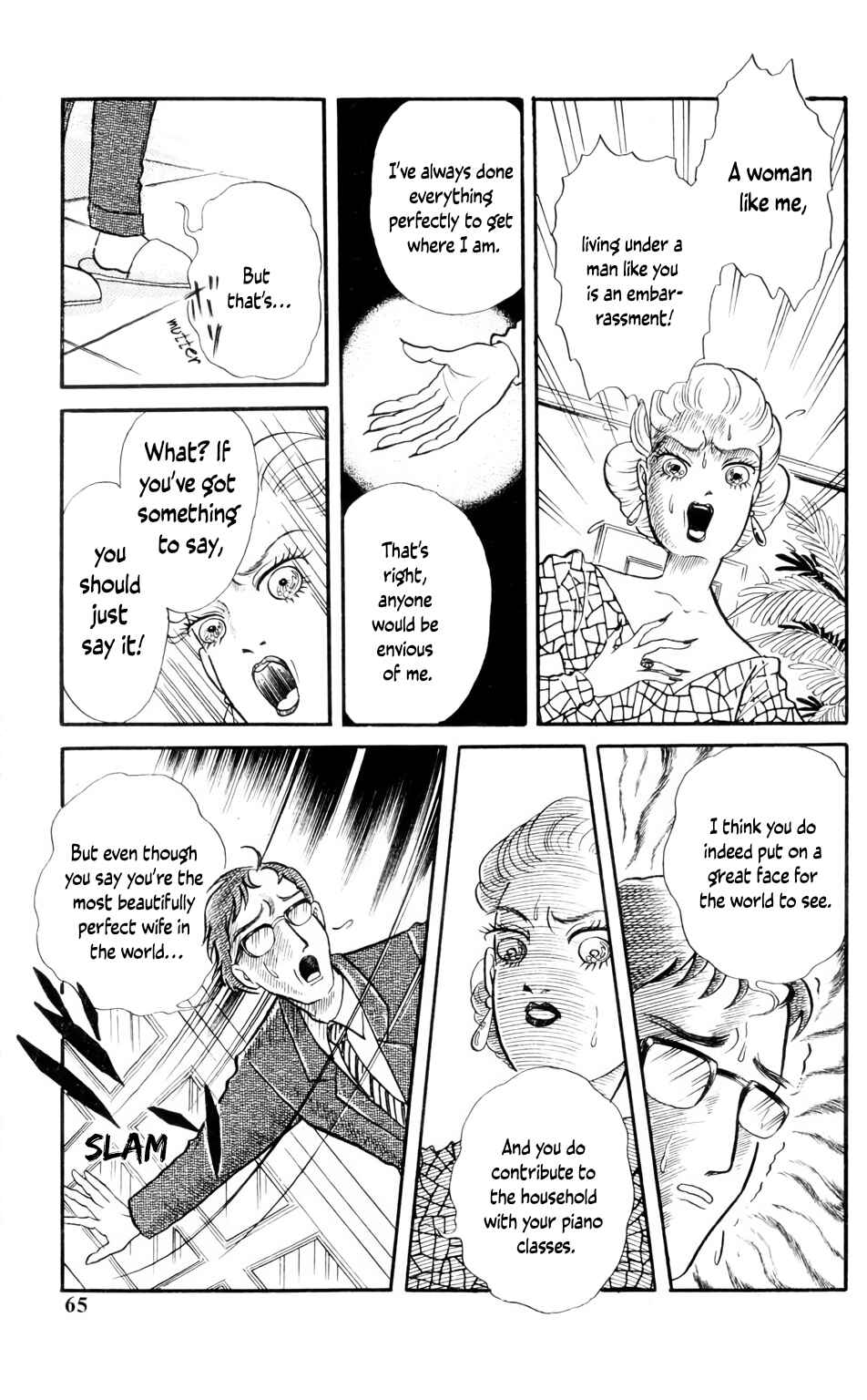 Page 15 Chapter 5 Children, Dont Play with Ghosts!
