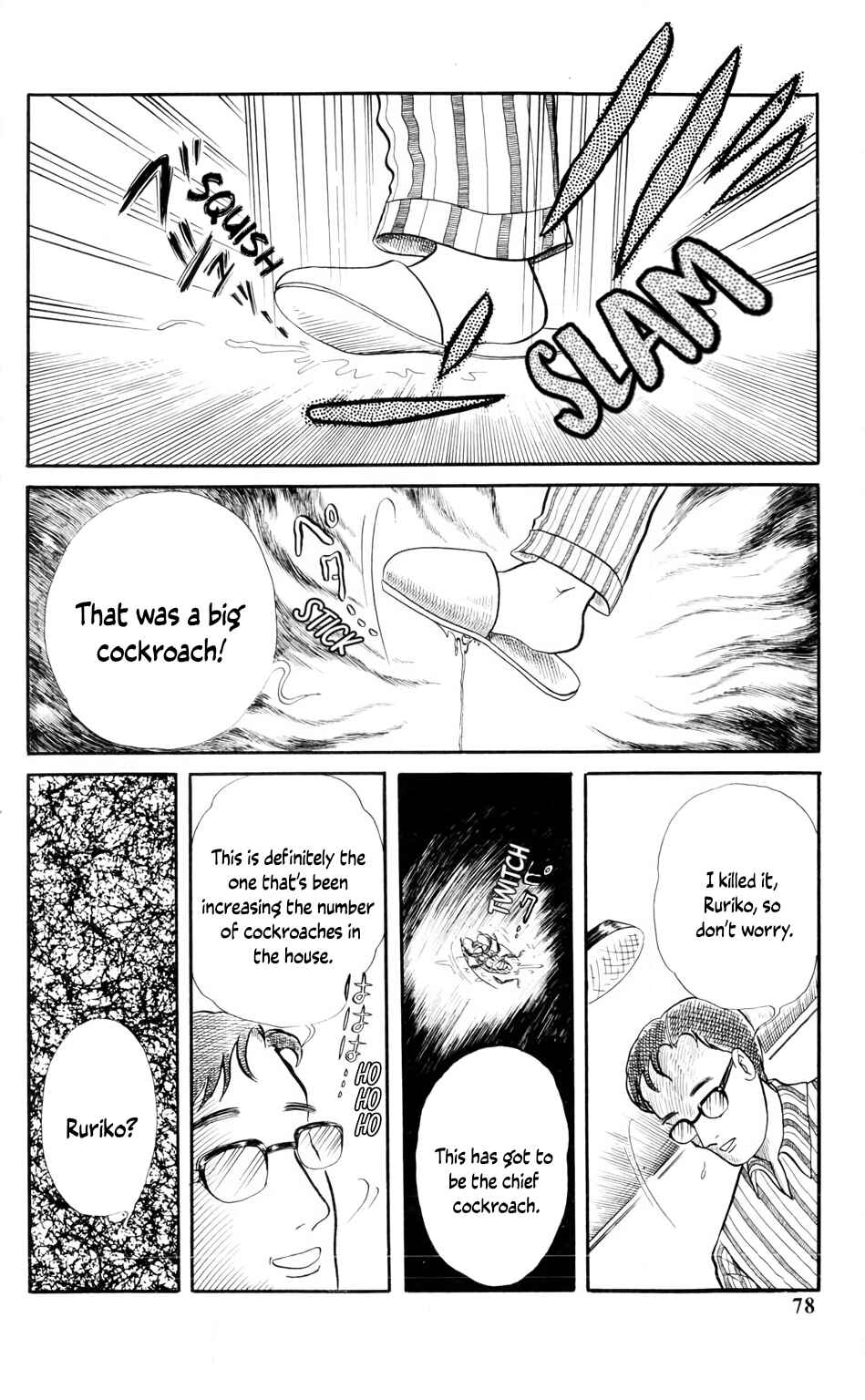 Page 28 Chapter 5 Children, Dont Play with Ghosts!