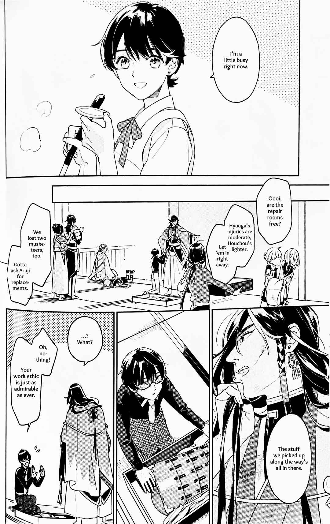 Page 11 Chapter Unknown_c216 Touken Ranbu - Omohinarahinu (Doujinshi)