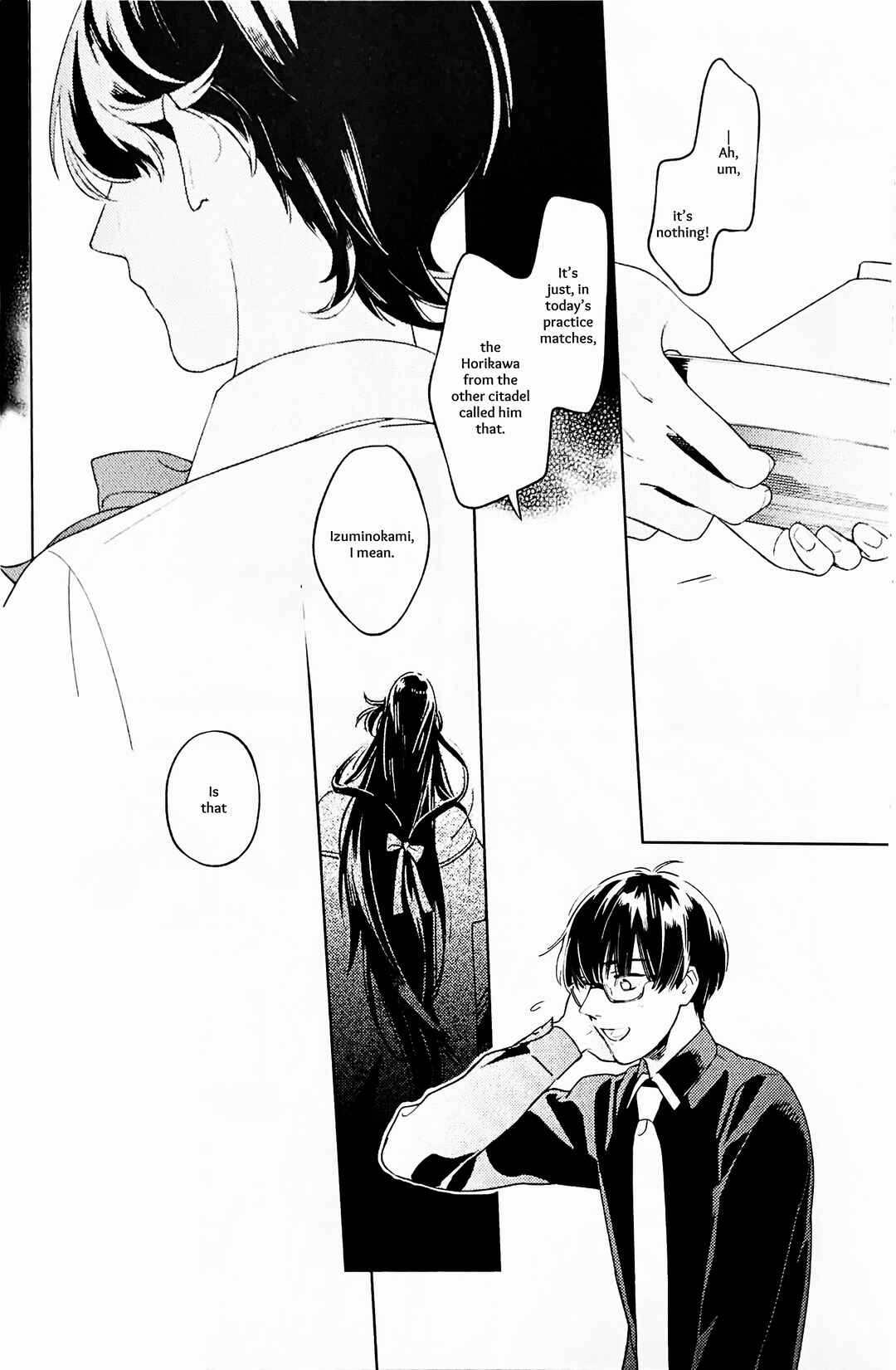 Page 17 Chapter Unknown_c216 Touken Ranbu - Omohinarahinu (Doujinshi)