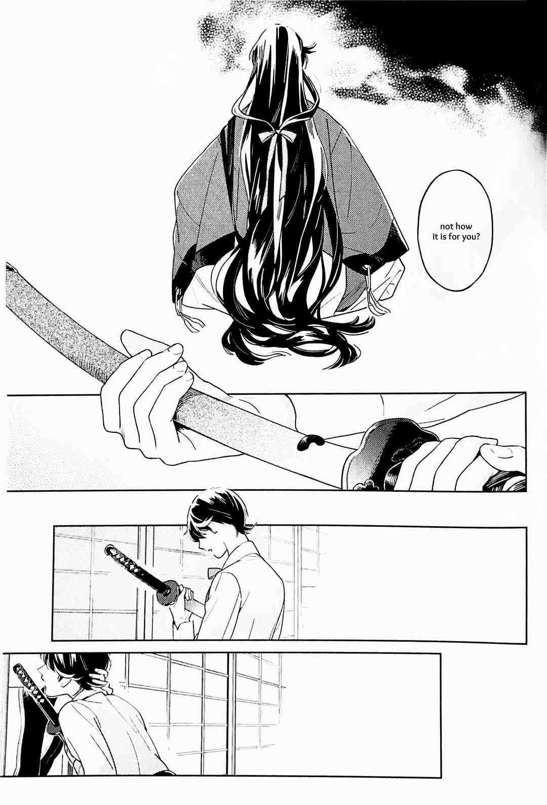 Page 18 Chapter Unknown_c216 Touken Ranbu - Omohinarahinu (Doujinshi)