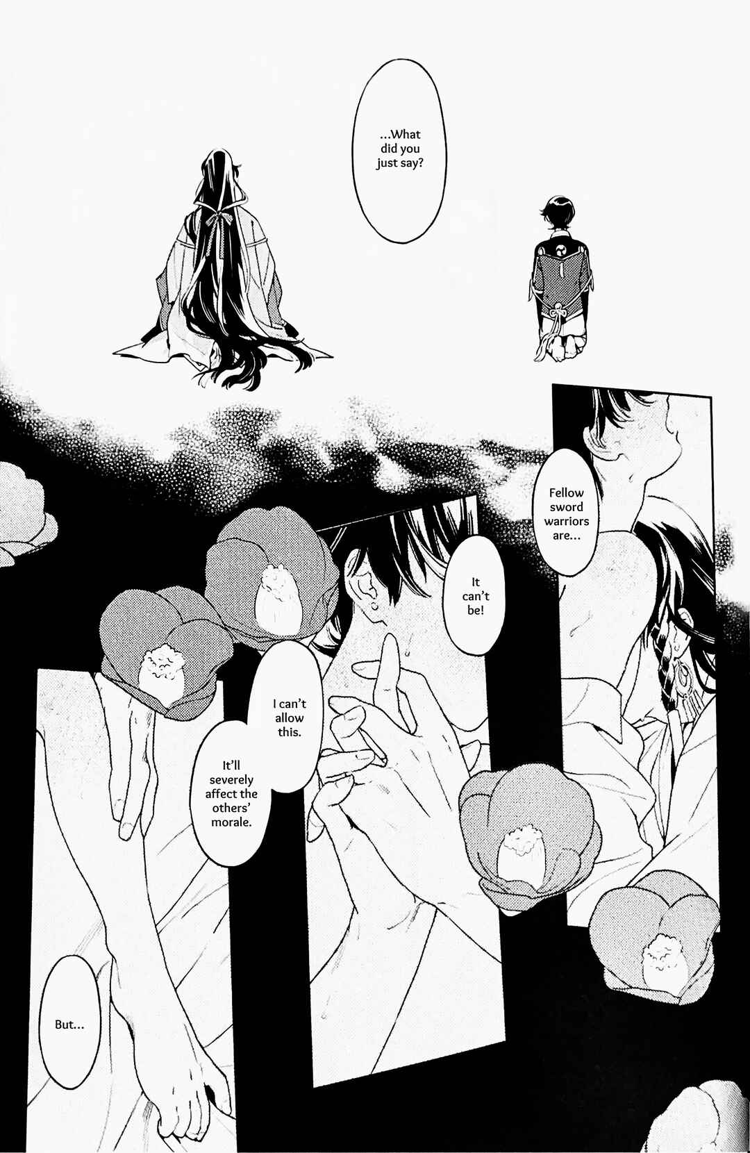 Page 20 Chapter Unknown_c216 Touken Ranbu - Omohinarahinu (Doujinshi)