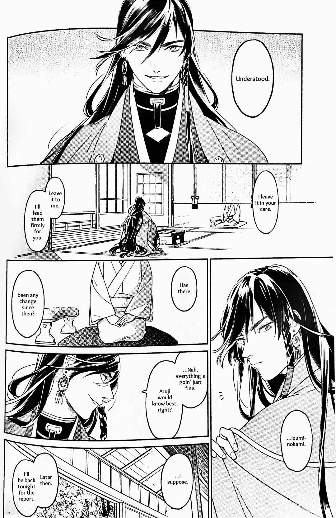 Page 3 Chapter Unknown_c216 Touken Ranbu - Omohinarahinu (Doujinshi)