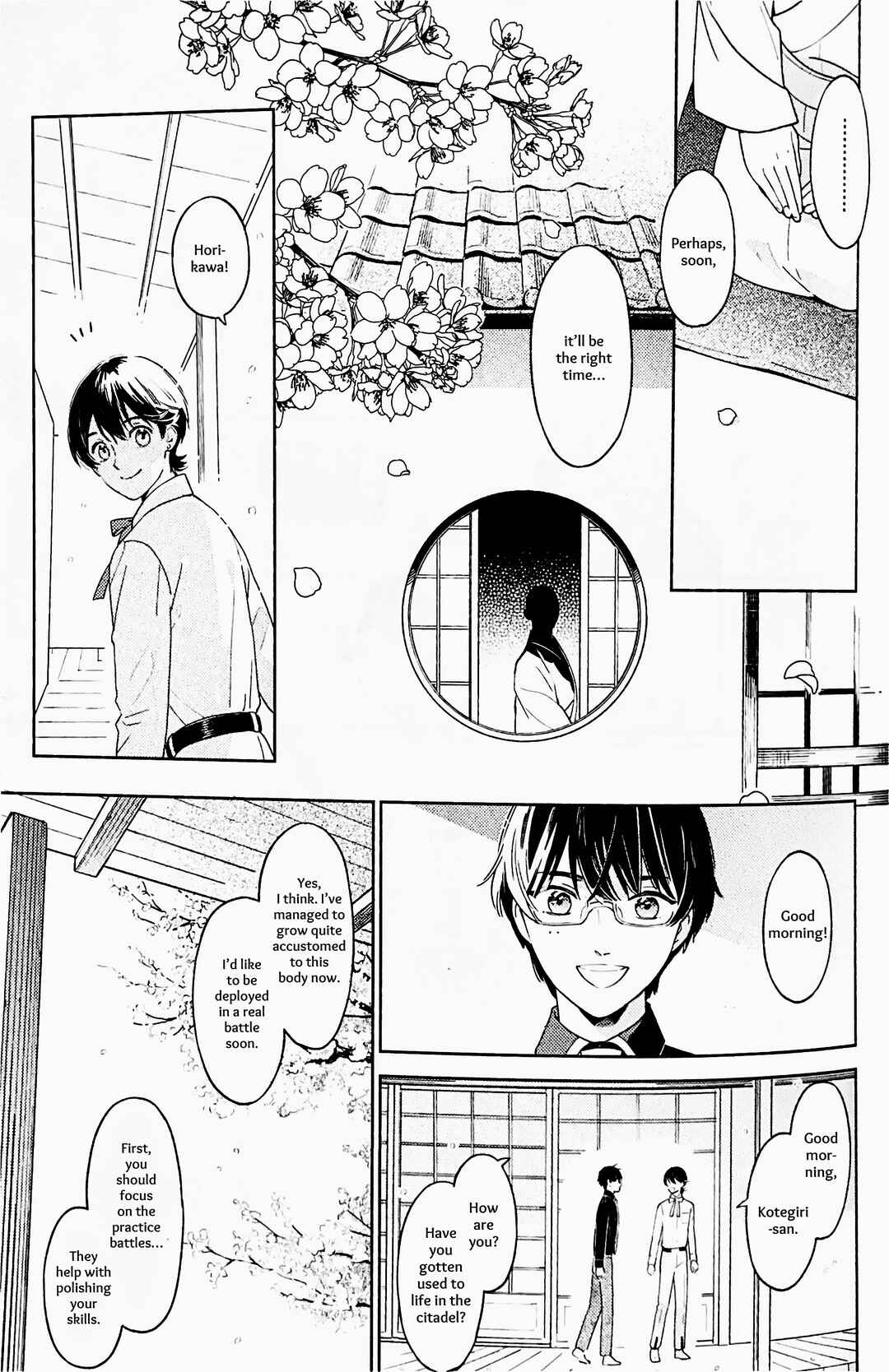 Page 4 Chapter Unknown_c216 Touken Ranbu - Omohinarahinu (Doujinshi)