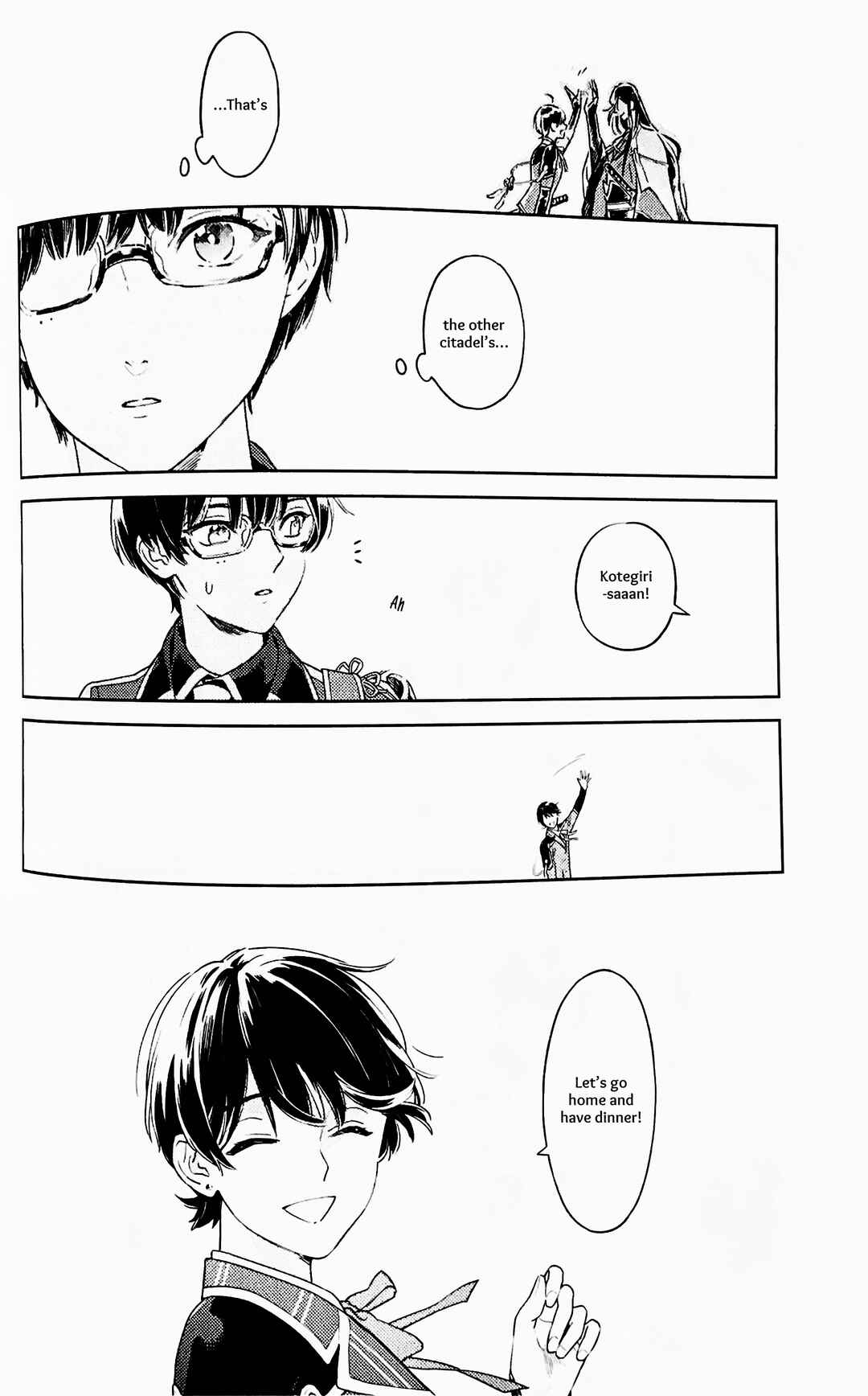 Page 7 Chapter Unknown_c216 Touken Ranbu - Omohinarahinu (Doujinshi)