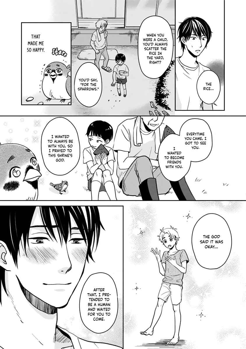 Page 29 Chapter Unknown_409f Hatsukoi Suzume ~Kome to Inaka to Aoi Sora~