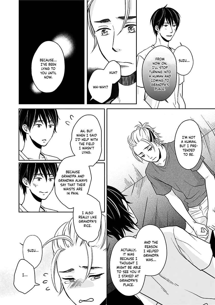 Page 30 Chapter Unknown_409f Hatsukoi Suzume ~Kome to Inaka to Aoi Sora~