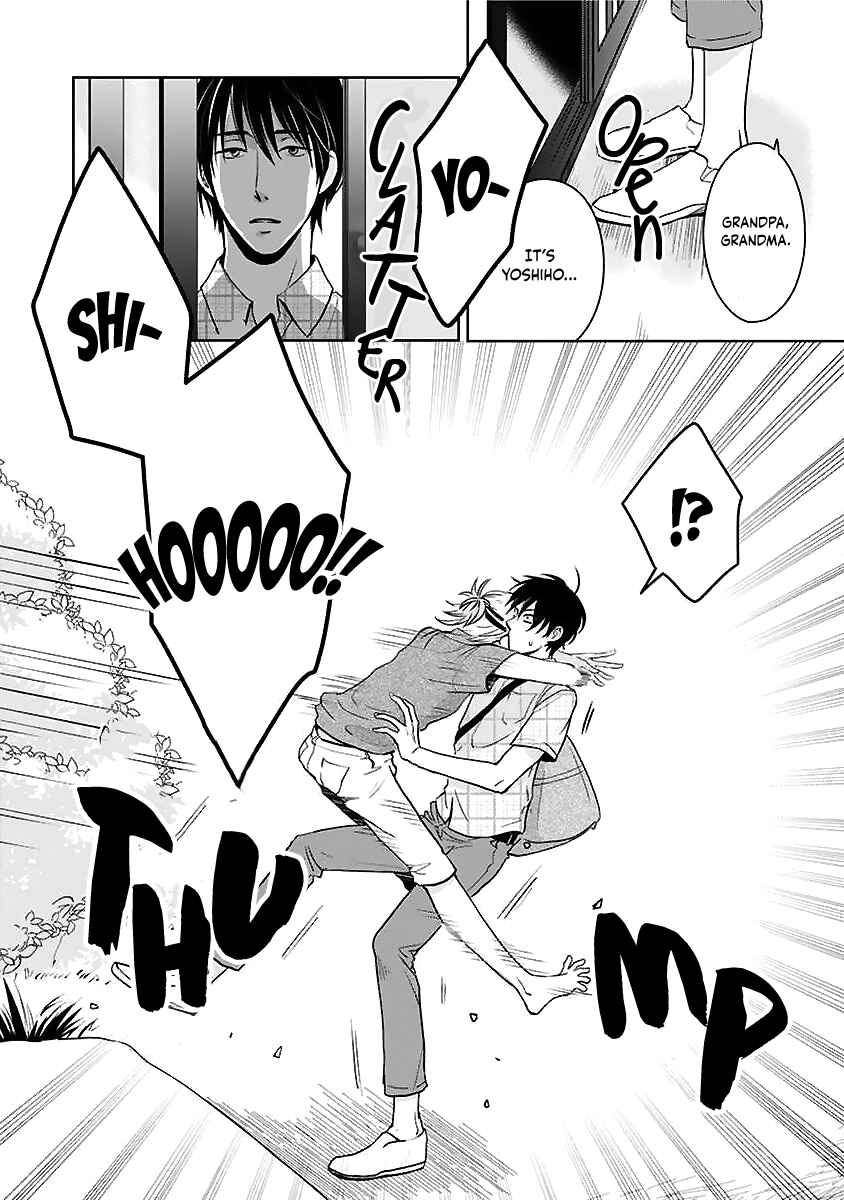 Page 4 Chapter Unknown_409f Hatsukoi Suzume ~Kome to Inaka to Aoi Sora~
