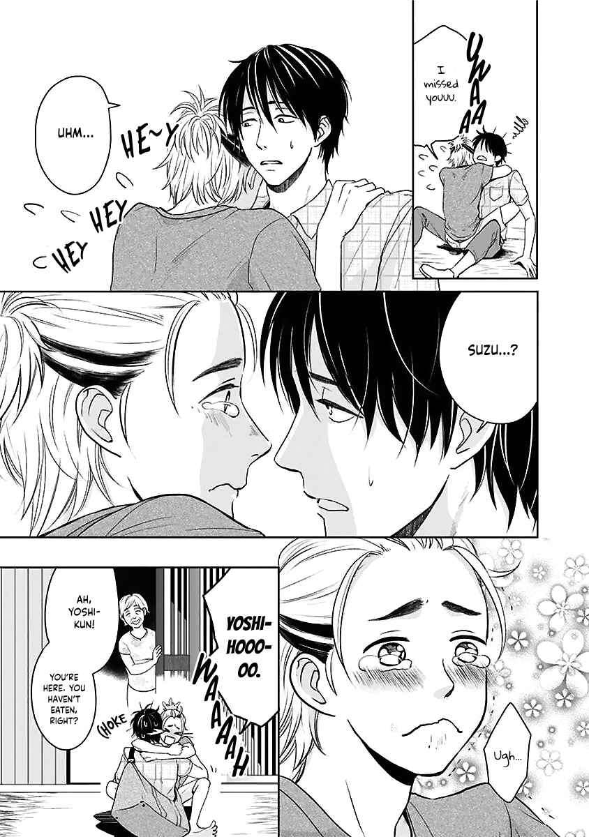 Page 5 Chapter Unknown_409f Hatsukoi Suzume ~Kome to Inaka to Aoi Sora~