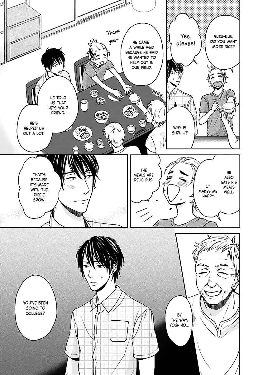 Page 7 Chapter Unknown_409f Hatsukoi Suzume ~Kome to Inaka to Aoi Sora~
