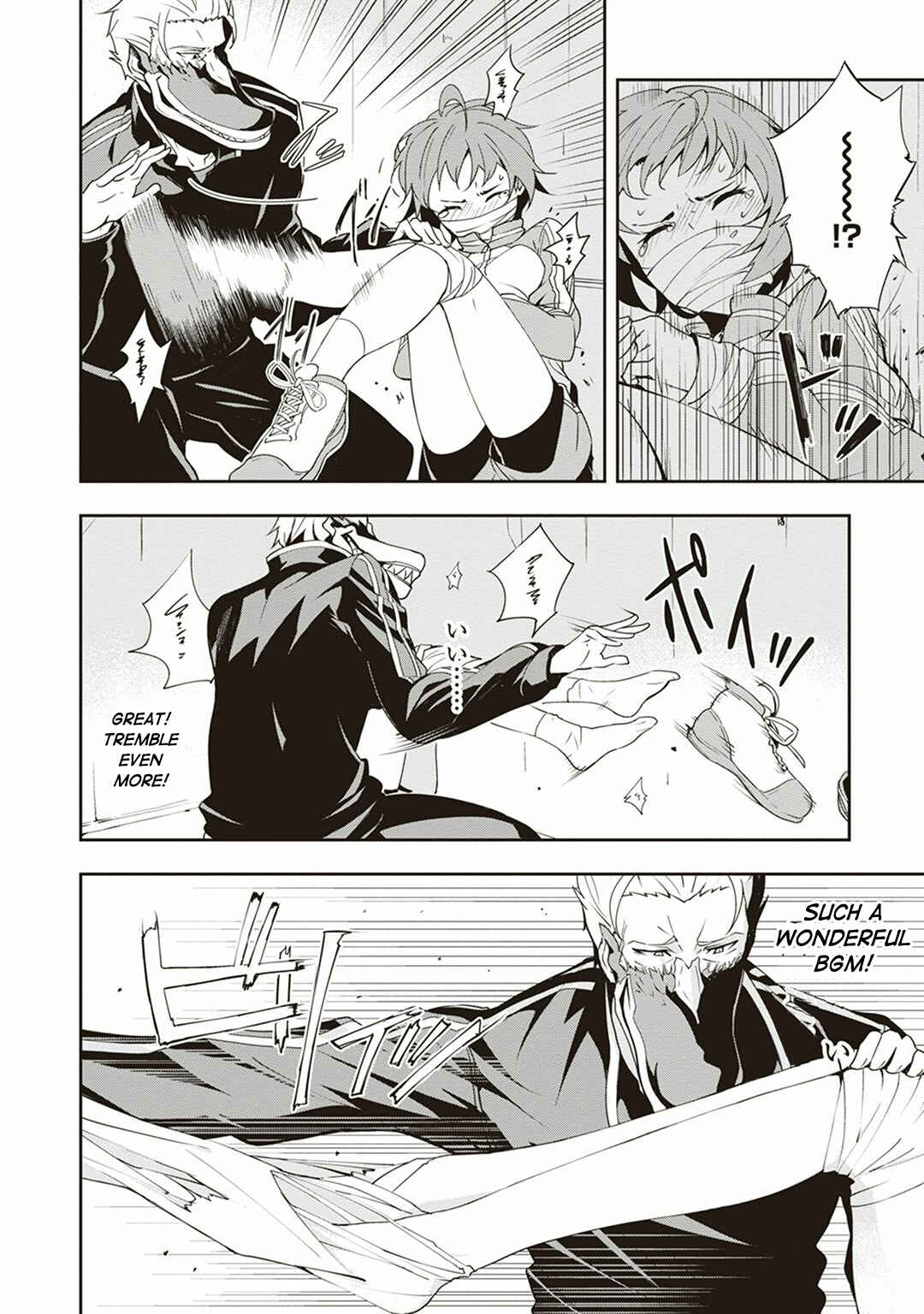 Page 21 Chapter 3 The Isolator: Realization of Absolute Solitude