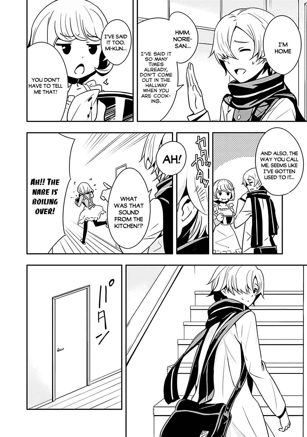 Page 18 Chapter 2 The Isolator: Realization of Absolute Solitude