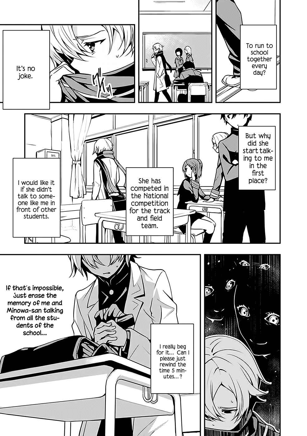 Page 7 Chapter 2 The Isolator: Realization of Absolute Solitude