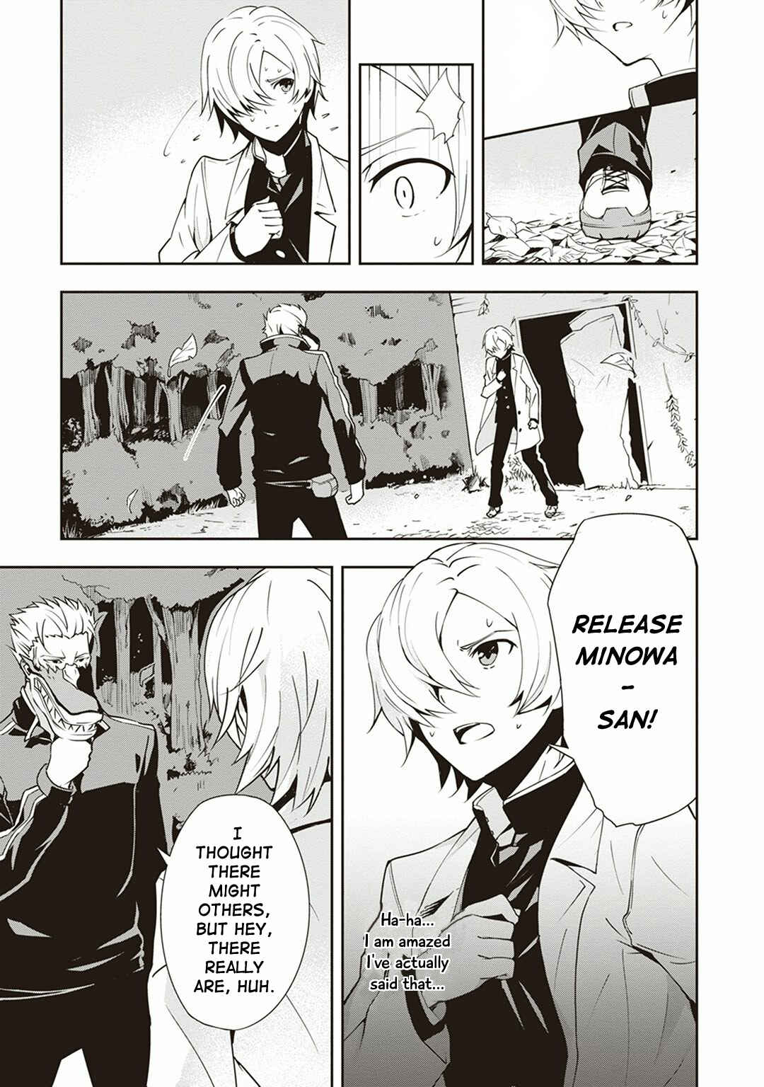 Page 16 Chapter 4 The Isolator: Realization of Absolute Solitude