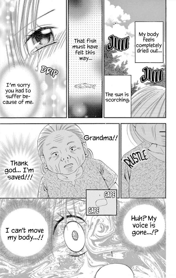 Page 12 Chapter 5 Ichiban Kowai Hanashi