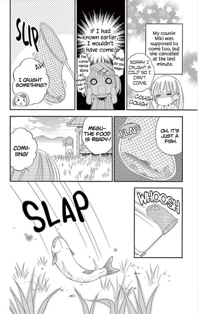 Page 3 Chapter 5 Ichiban Kowai Hanashi