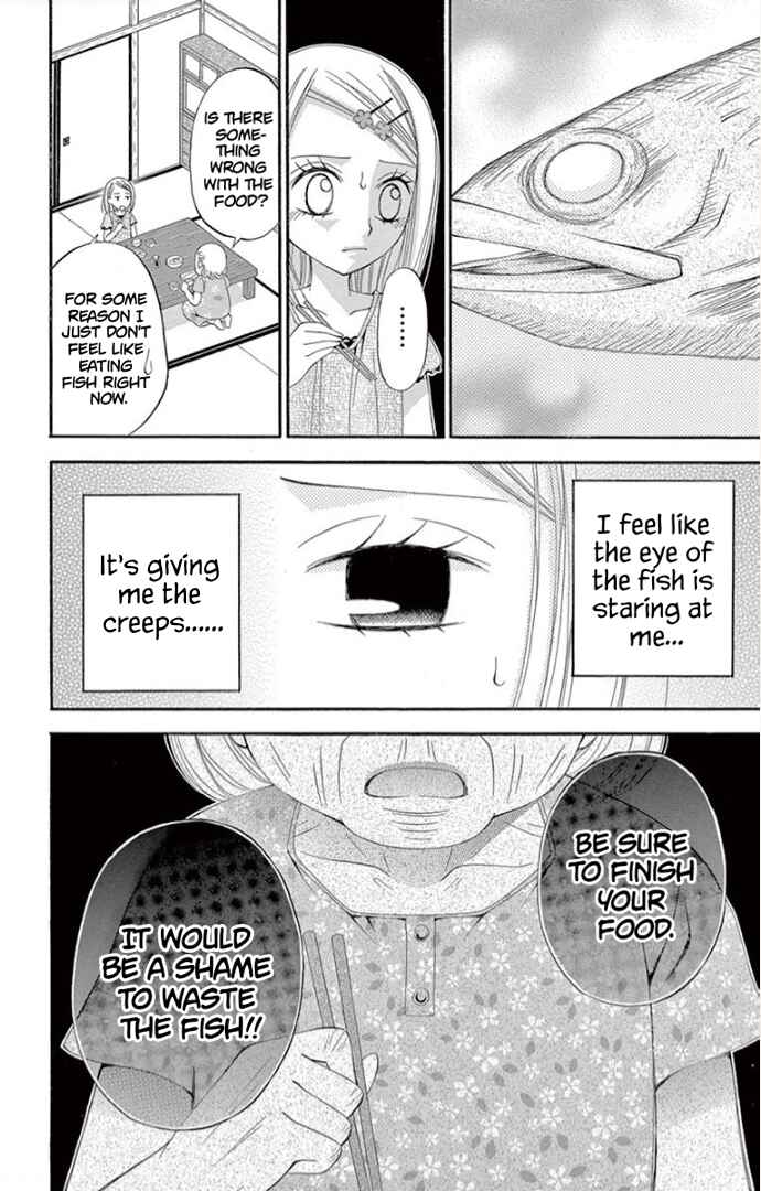 Page 5 Chapter 5 Ichiban Kowai Hanashi