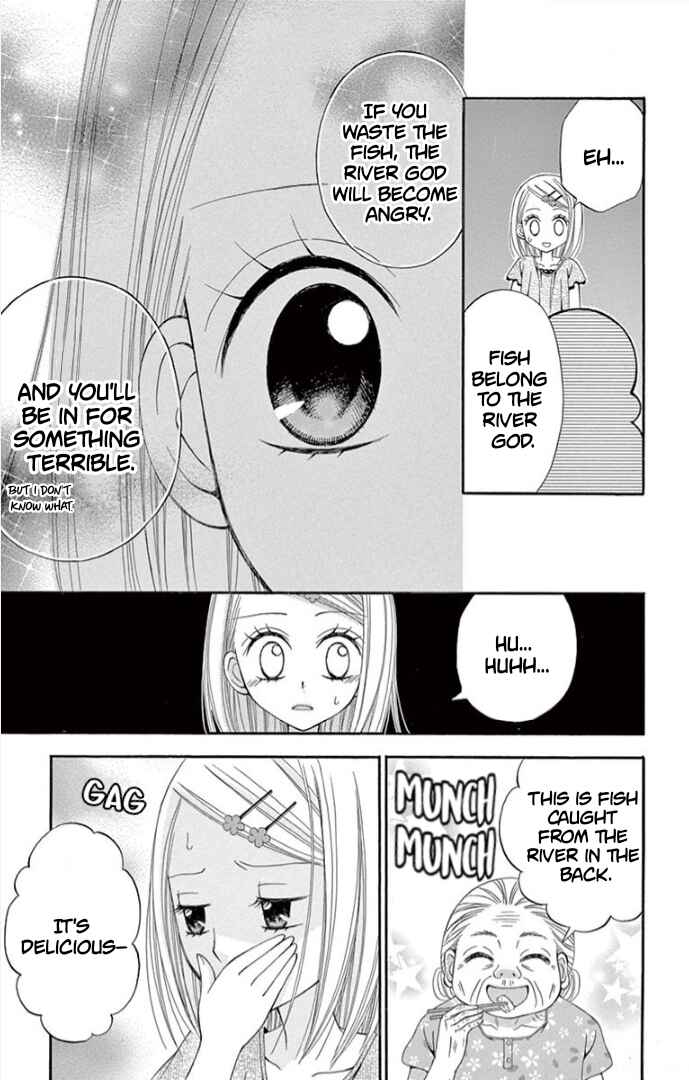 Page 6 Chapter 5 Ichiban Kowai Hanashi