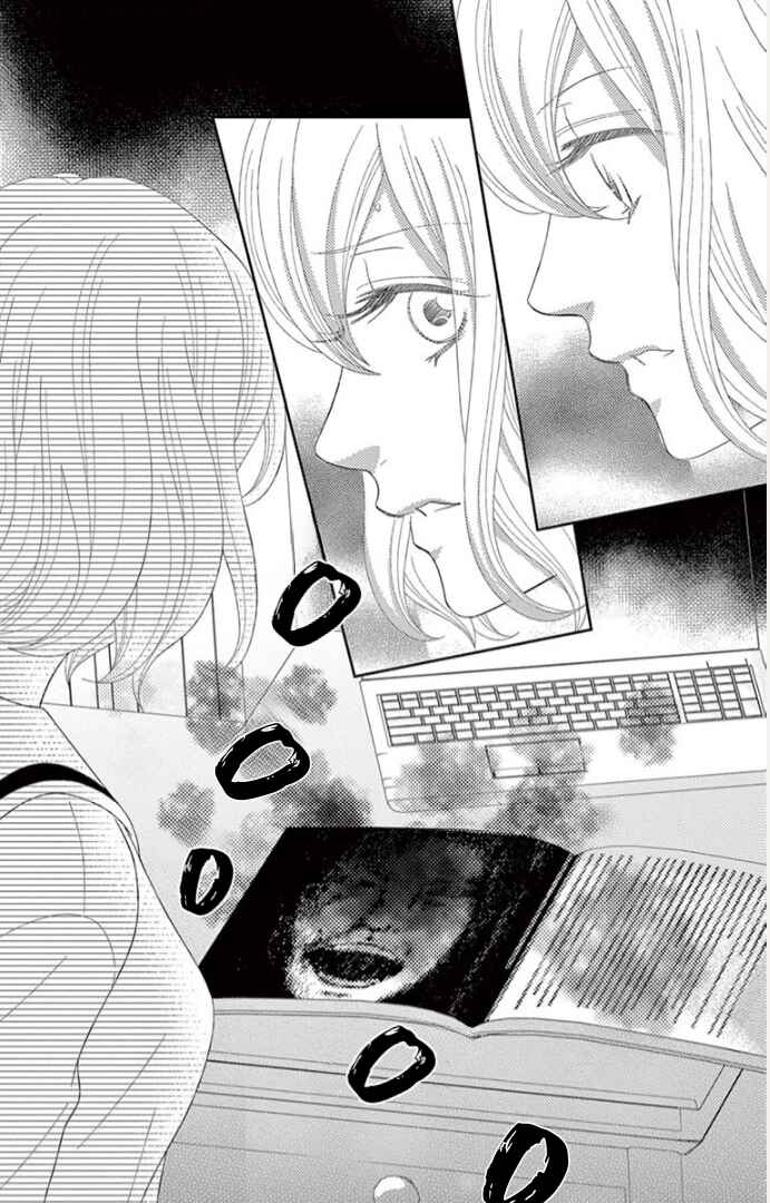 Page 21 Chapter 4 Ichiban Kowai Hanashi