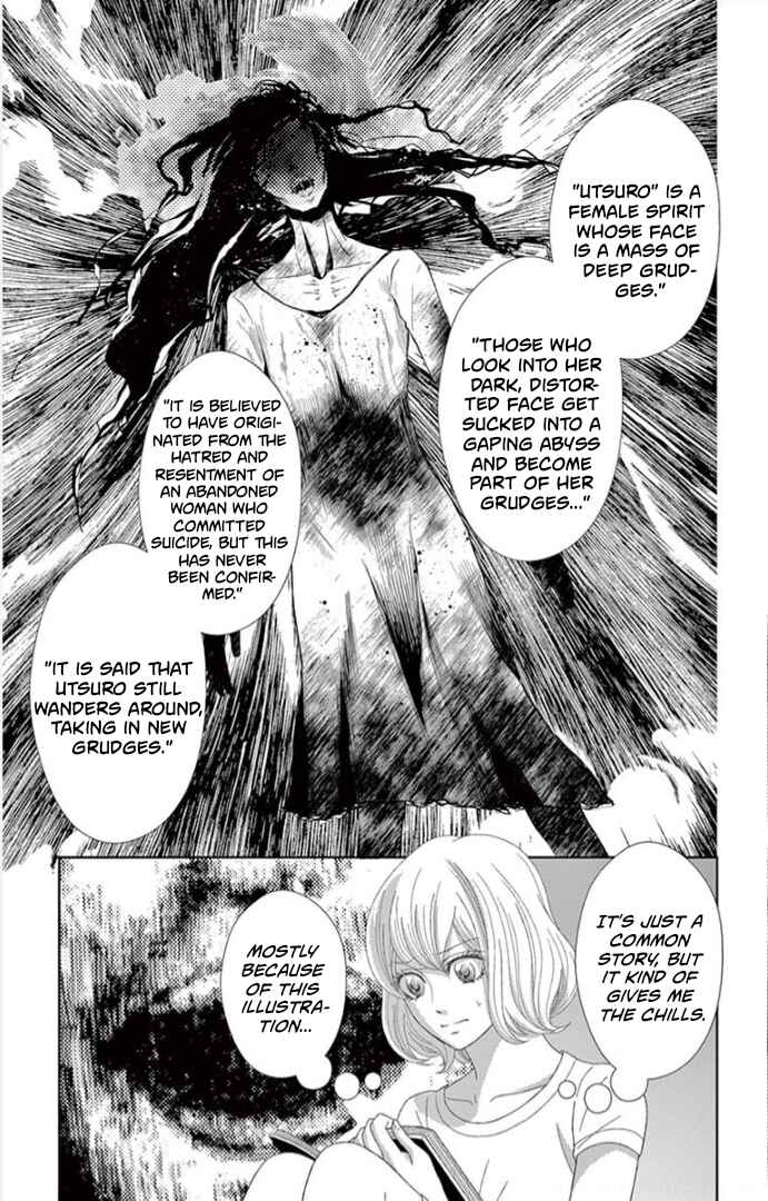 Page 6 Chapter 4 Ichiban Kowai Hanashi
