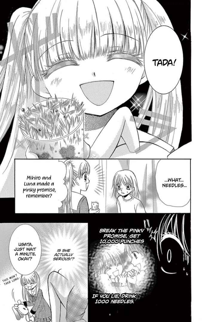 Page 22 Chapter 2 Ichiban Kowai Hanashi