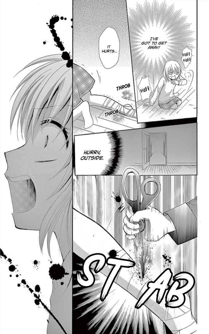 Page 24 Chapter 2 Ichiban Kowai Hanashi