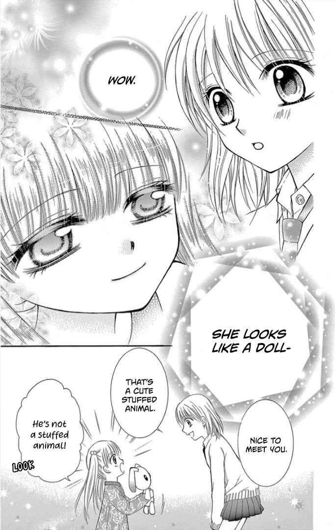 Page 4 Chapter 2 Ichiban Kowai Hanashi