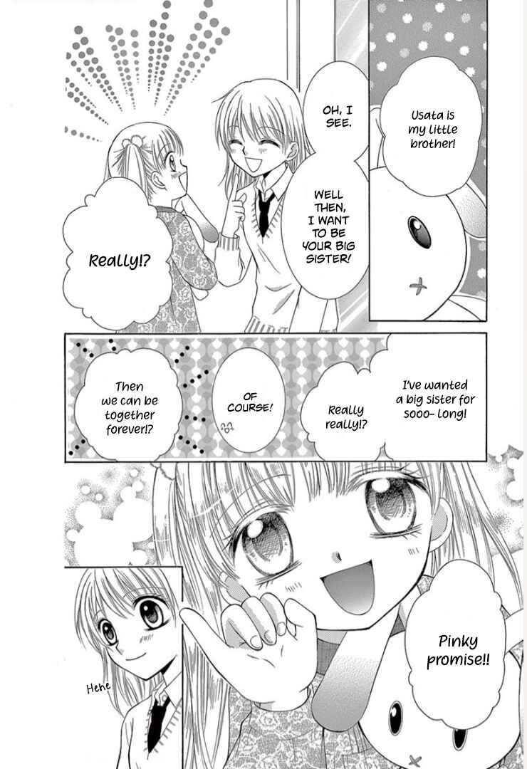 Page 5 Chapter 2 Ichiban Kowai Hanashi