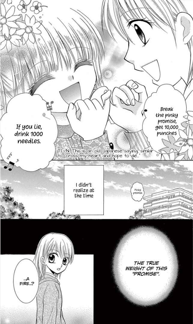 Page 6 Chapter 2 Ichiban Kowai Hanashi