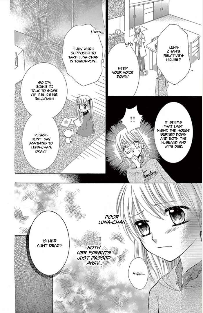 Page 7 Chapter 2 Ichiban Kowai Hanashi