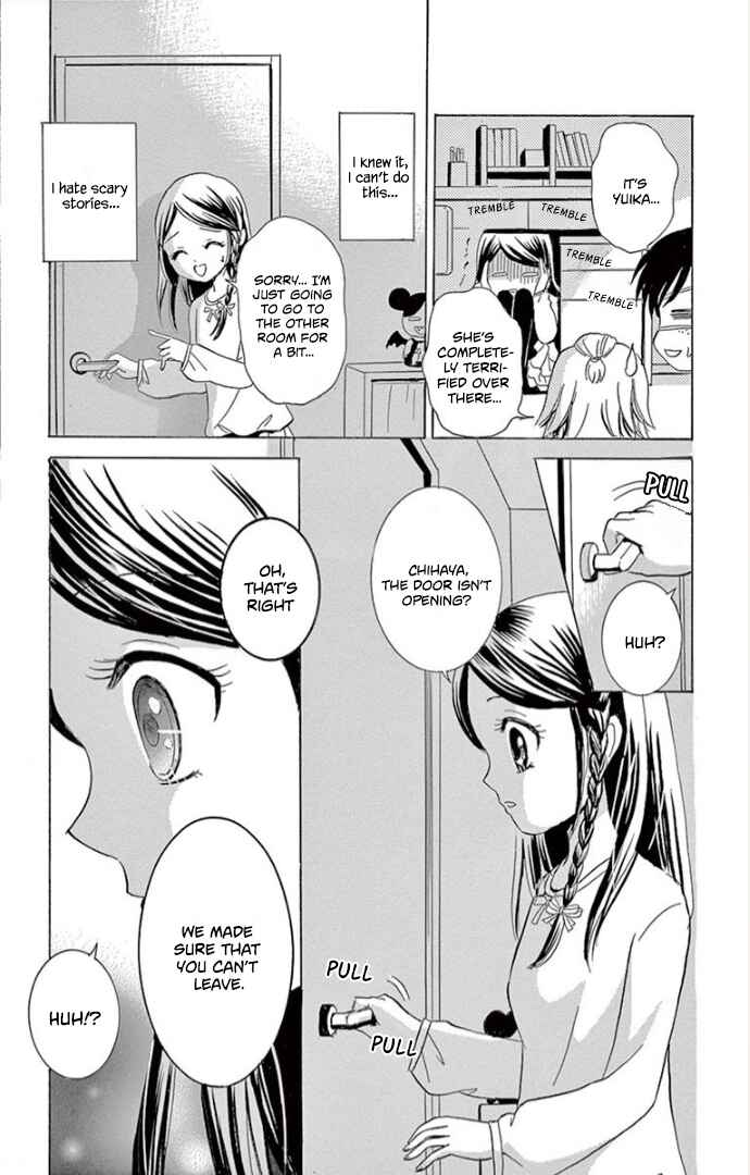 Page 13 Chapter 3 Ichiban Kowai Hanashi