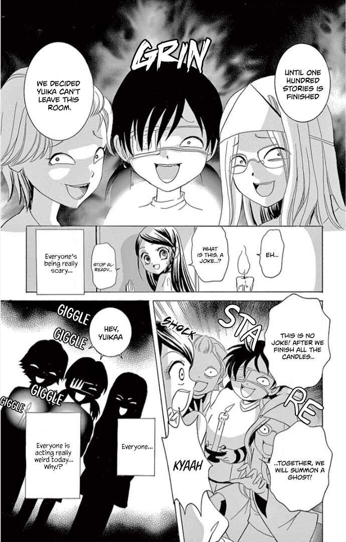 Page 14 Chapter 3 Ichiban Kowai Hanashi