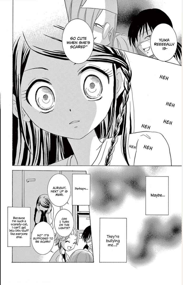 Page 15 Chapter 3 Ichiban Kowai Hanashi