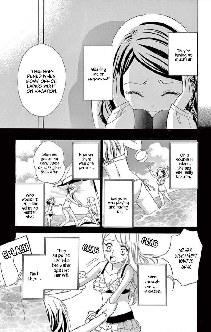 Page 16 Chapter 3 Ichiban Kowai Hanashi
