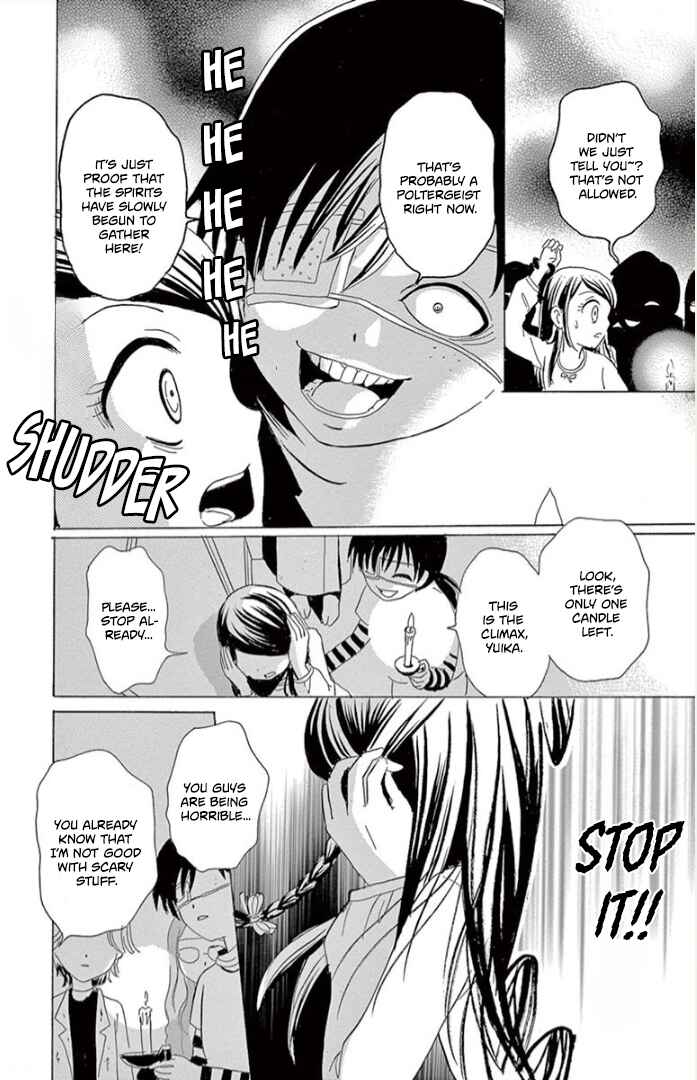 Page 19 Chapter 3 Ichiban Kowai Hanashi