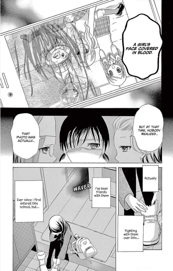 Page 22 Chapter 3 Ichiban Kowai Hanashi