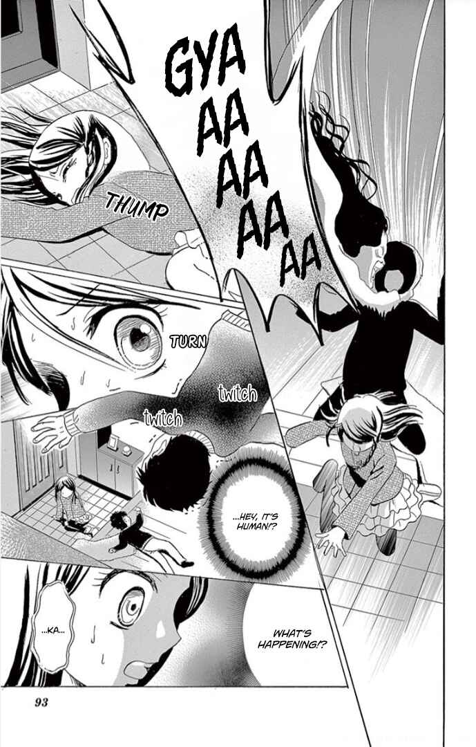 Page 28 Chapter 3 Ichiban Kowai Hanashi