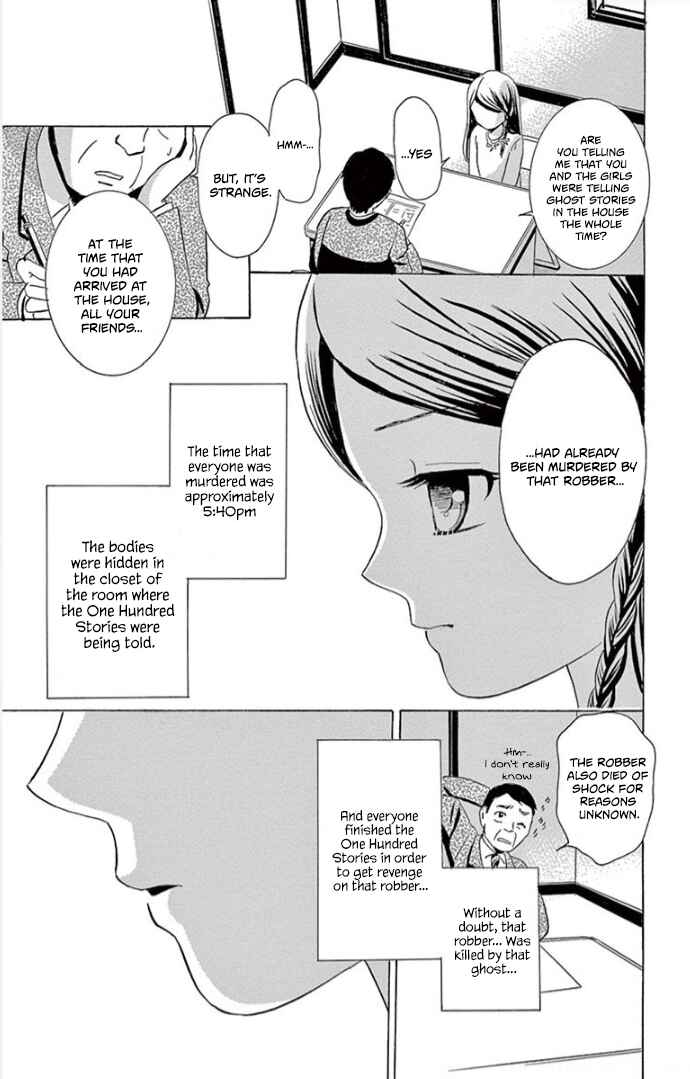 Page 30 Chapter 3 Ichiban Kowai Hanashi