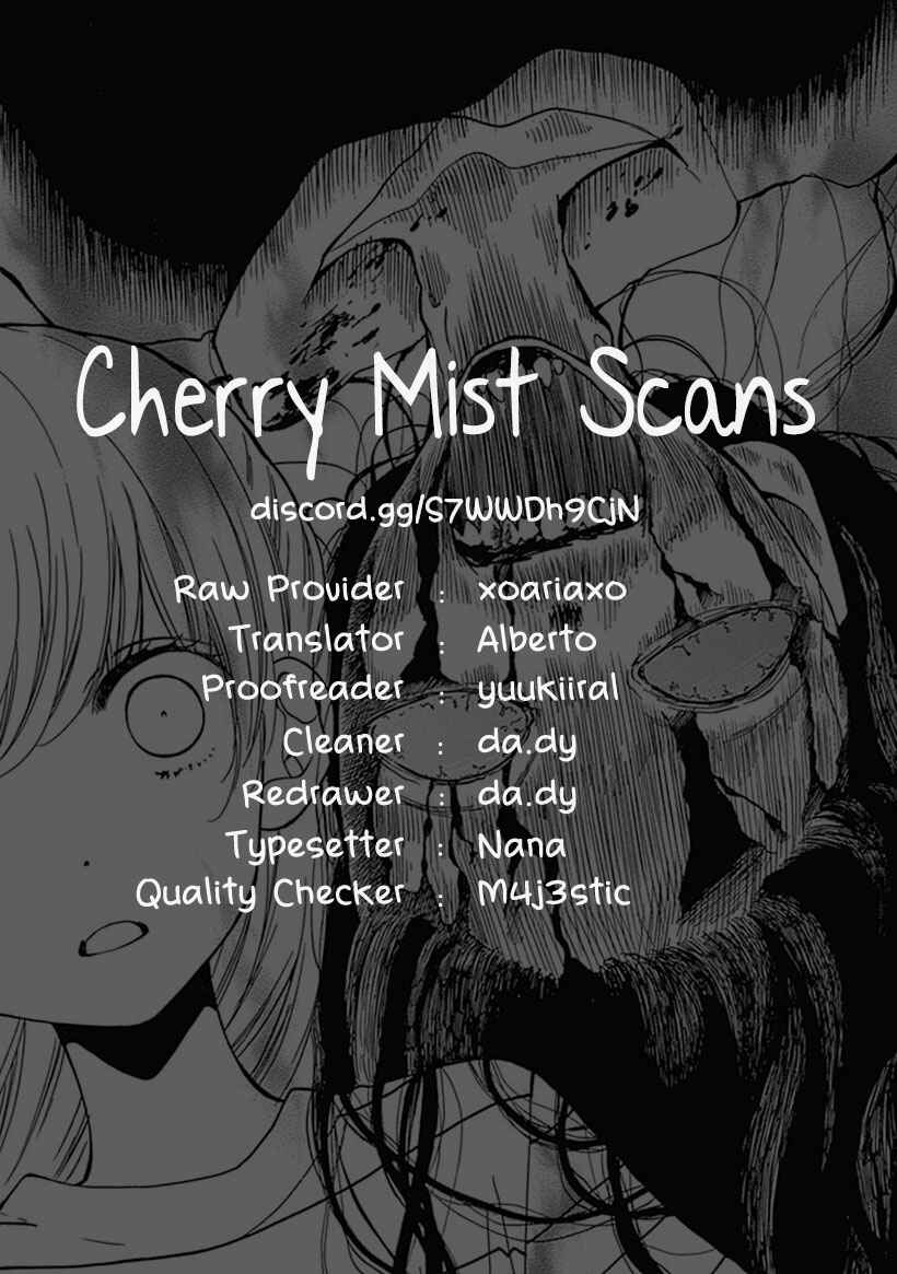 Page 33 Chapter 3 Ichiban Kowai Hanashi