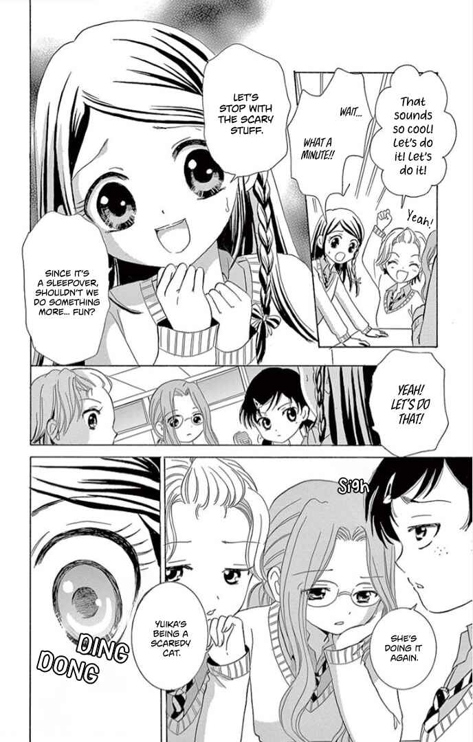 Page 5 Chapter 3 Ichiban Kowai Hanashi
