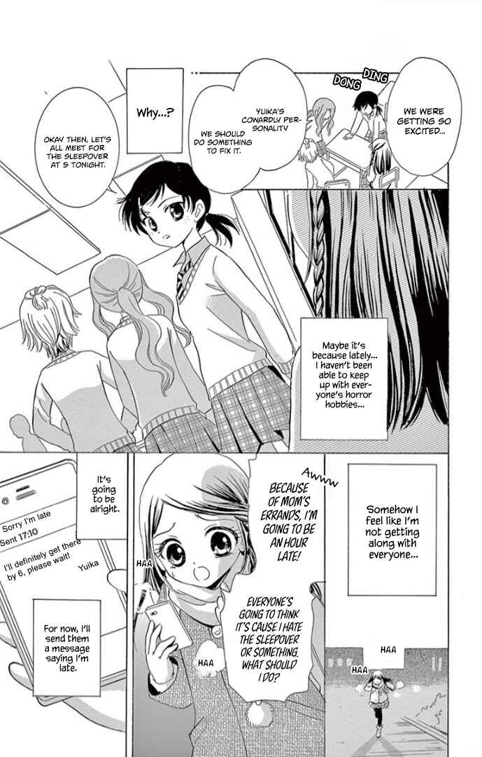 Page 6 Chapter 3 Ichiban Kowai Hanashi