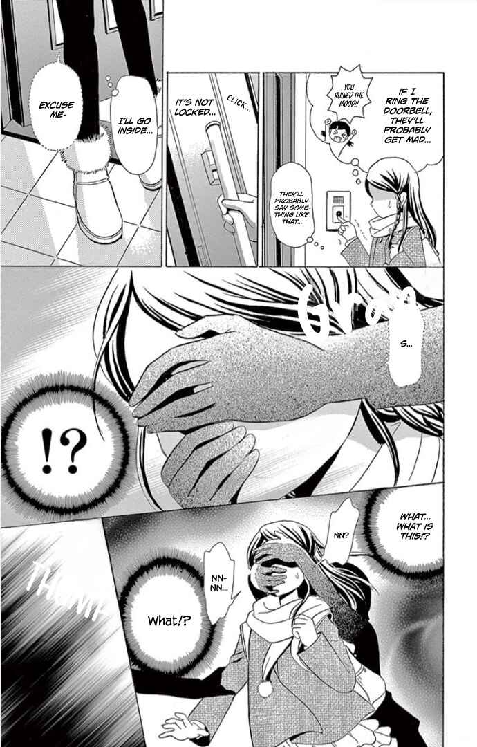 Page 8 Chapter 3 Ichiban Kowai Hanashi