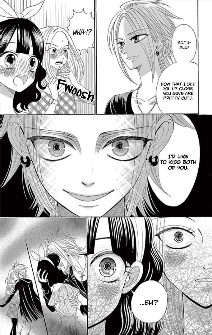 Page 10 Chapter 6 Ichiban Kowai Hanashi