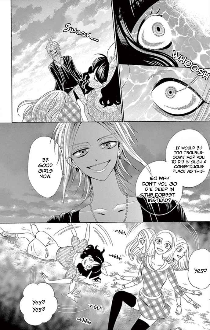 Page 11 Chapter 6 Ichiban Kowai Hanashi