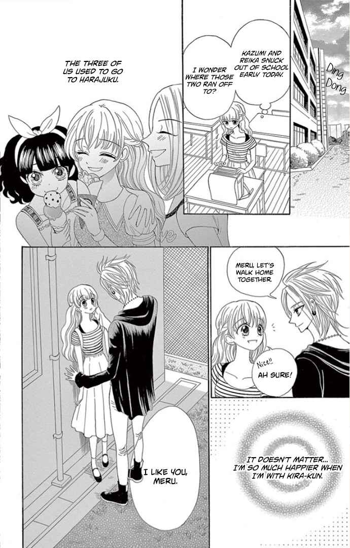 Page 13 Chapter 6 Ichiban Kowai Hanashi