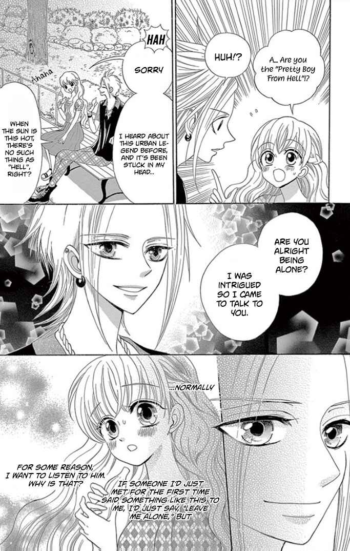 Page 4 Chapter 6 Ichiban Kowai Hanashi