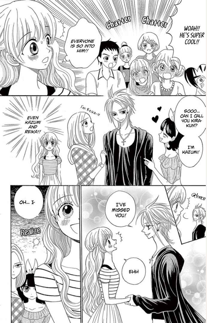 Page 7 Chapter 6 Ichiban Kowai Hanashi