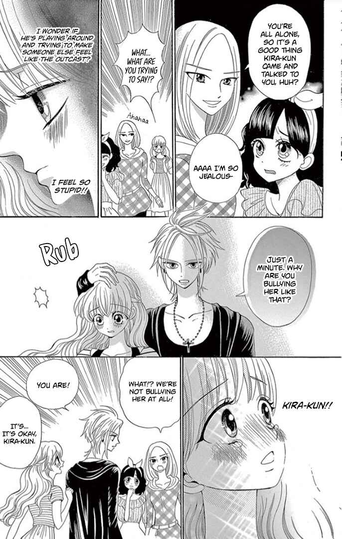 Page 8 Chapter 6 Ichiban Kowai Hanashi